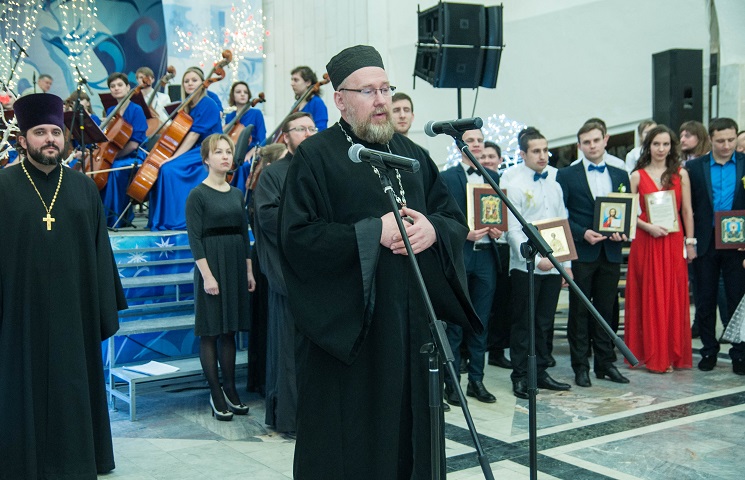 10-ый бал православной молодёжи